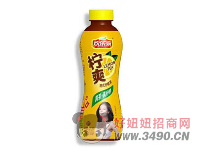 欢乐家真茶真柠檬柠爽港式柠檬味茶饮料500ml（黄）