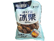 燕山明珠开口笑冰栗袋装450g